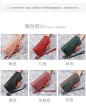 Double Zipper Wallet PU Leather Coin Purse Card Holder Large Capacity Cellphone Bag