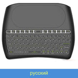 VONTAR Backlight D8 Pro Plus i8 English 2.4GHz Wireless Mini Keyboard Air Mouse Touchpad Controller for Android TV BOX